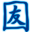 favicon
