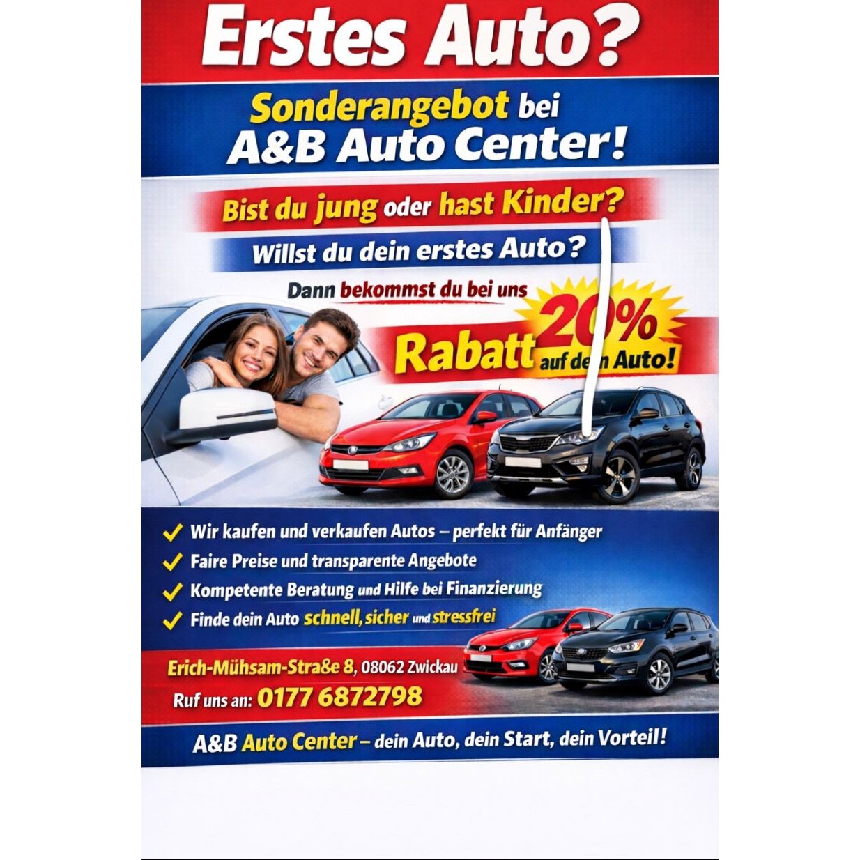 Logo A&B Auto Center