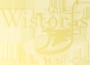 Logo Gut Wistorfs