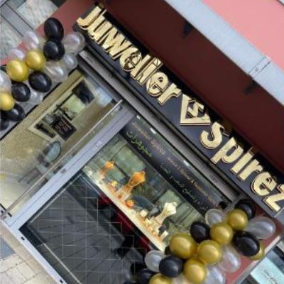 Logo Juwelier Spirez