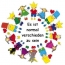 Logo Integrations-KiGa-