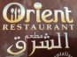 Logo Orient Restaurant