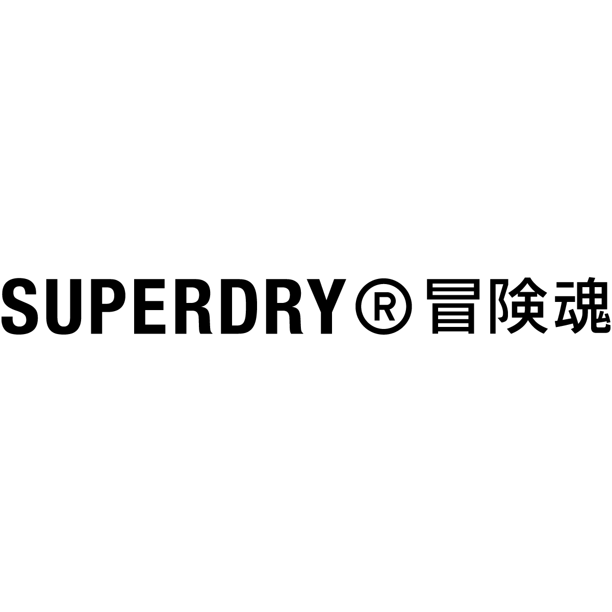 Logo Superdry
