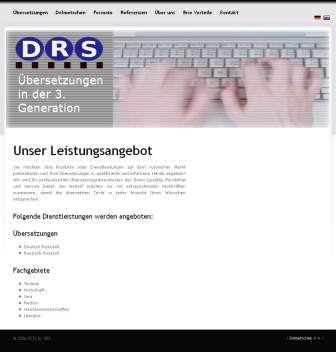 http://dr-service.com