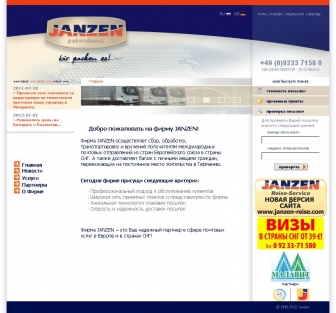 http://janzen-express.com
