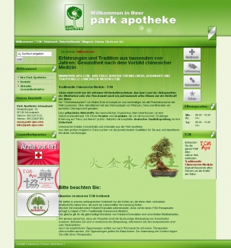 http://www.park-apo.com