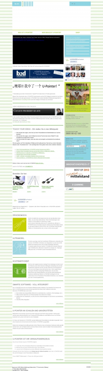 http://u-pointer.de