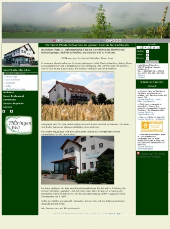 http://www.urlaub-im-werratal.de